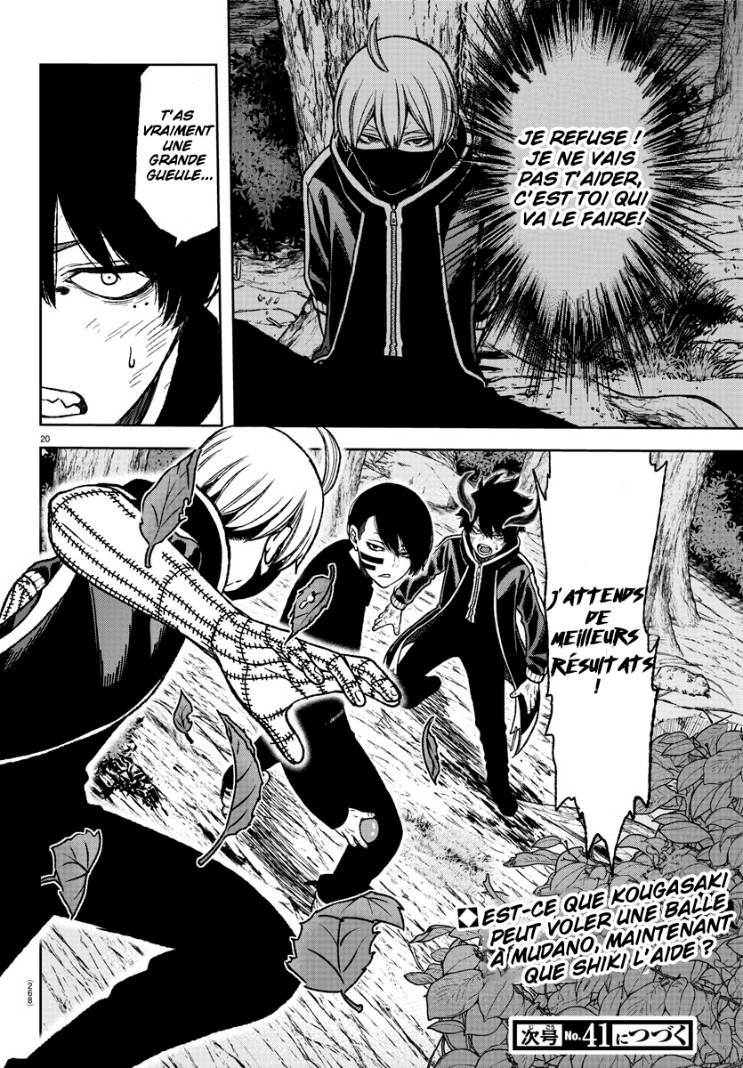 Read Tougen Anki Scan Manga Online