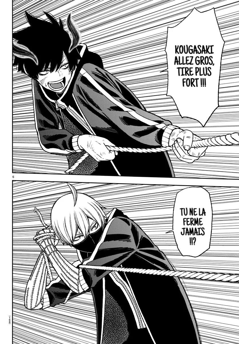 Read Tougen Anki Scan Manga Online