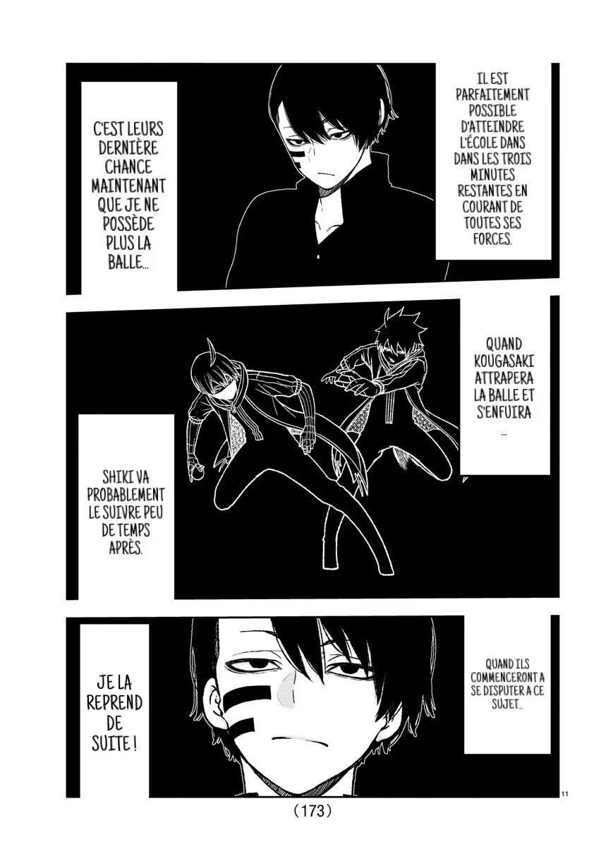 Read Tougen Anki Scan Manga Online