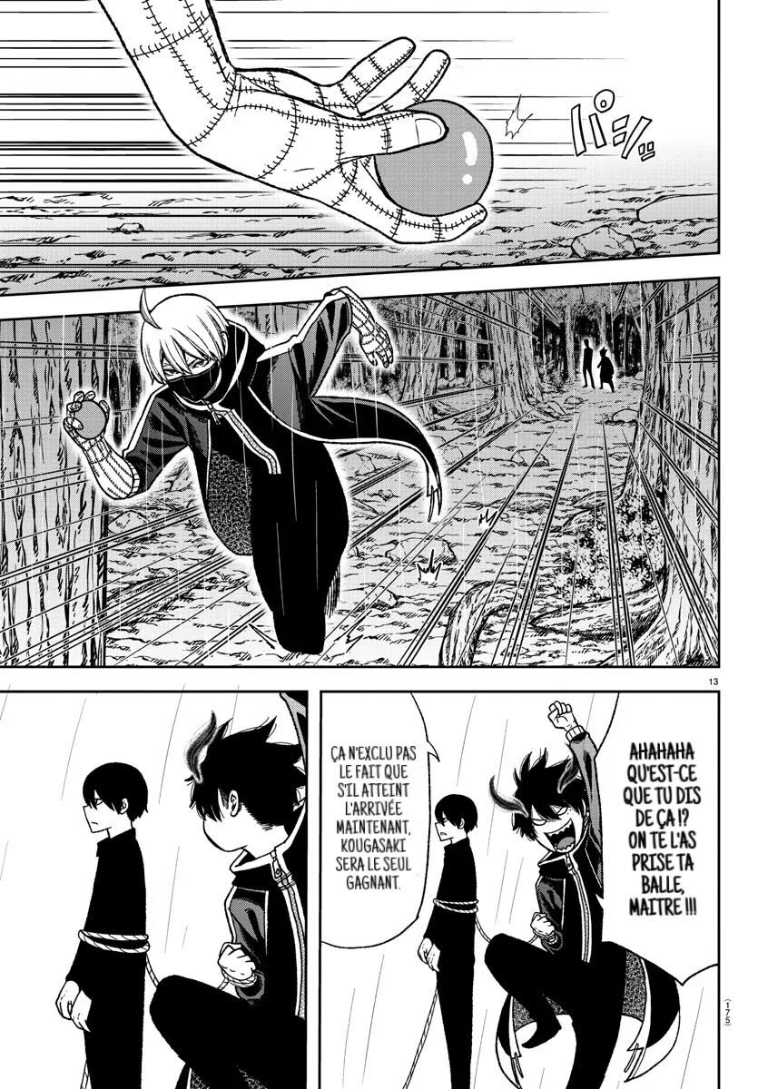 Read Tougen Anki Scan Manga Online