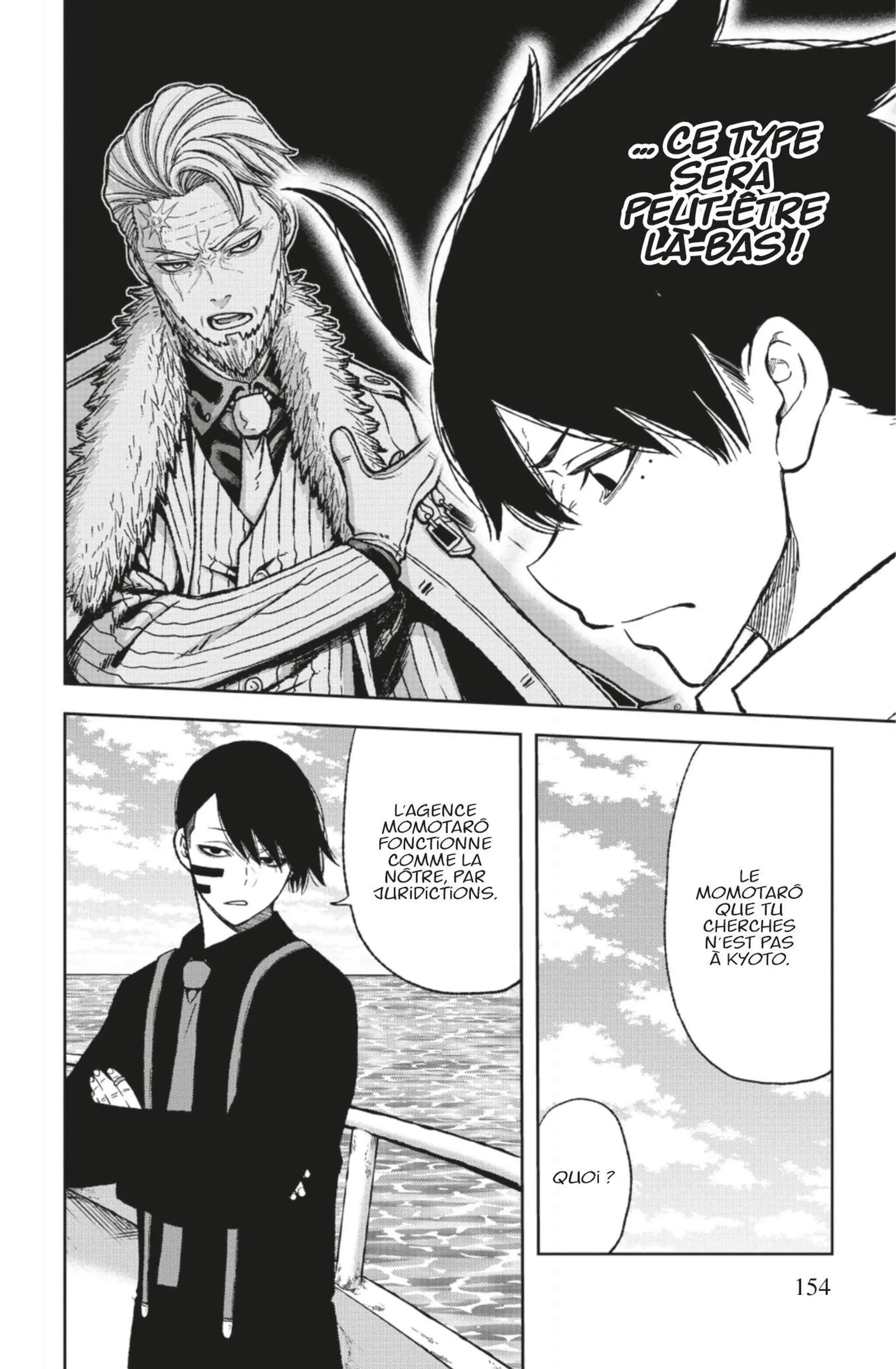 Read Tougen Anki Scan Manga Online