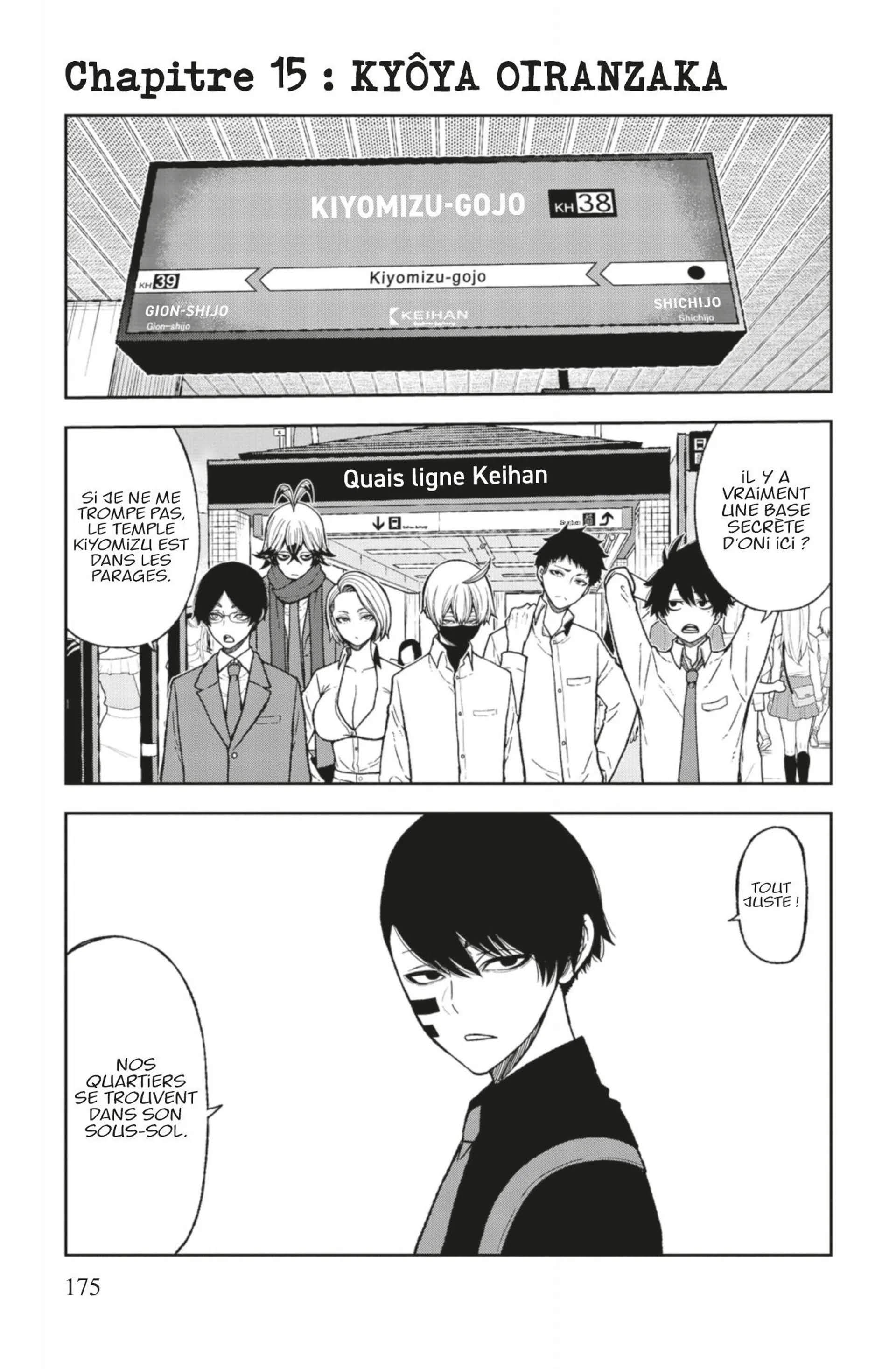 Read Tougen Anki Scan Manga Online