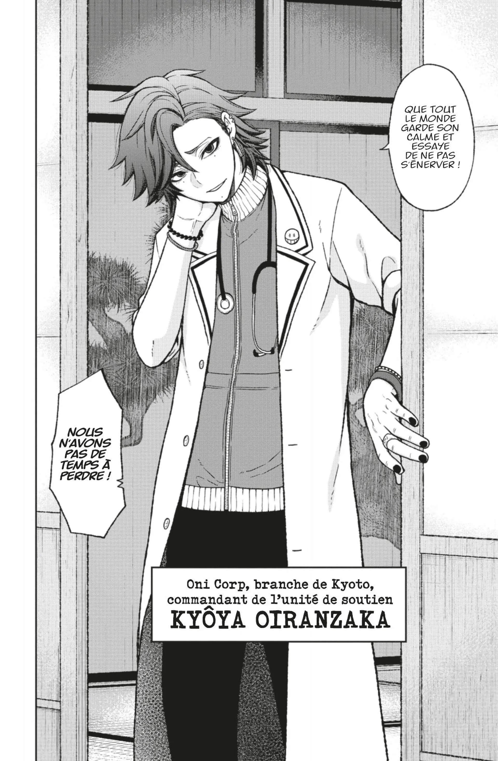 Read Tougen Anki Scan Manga Online