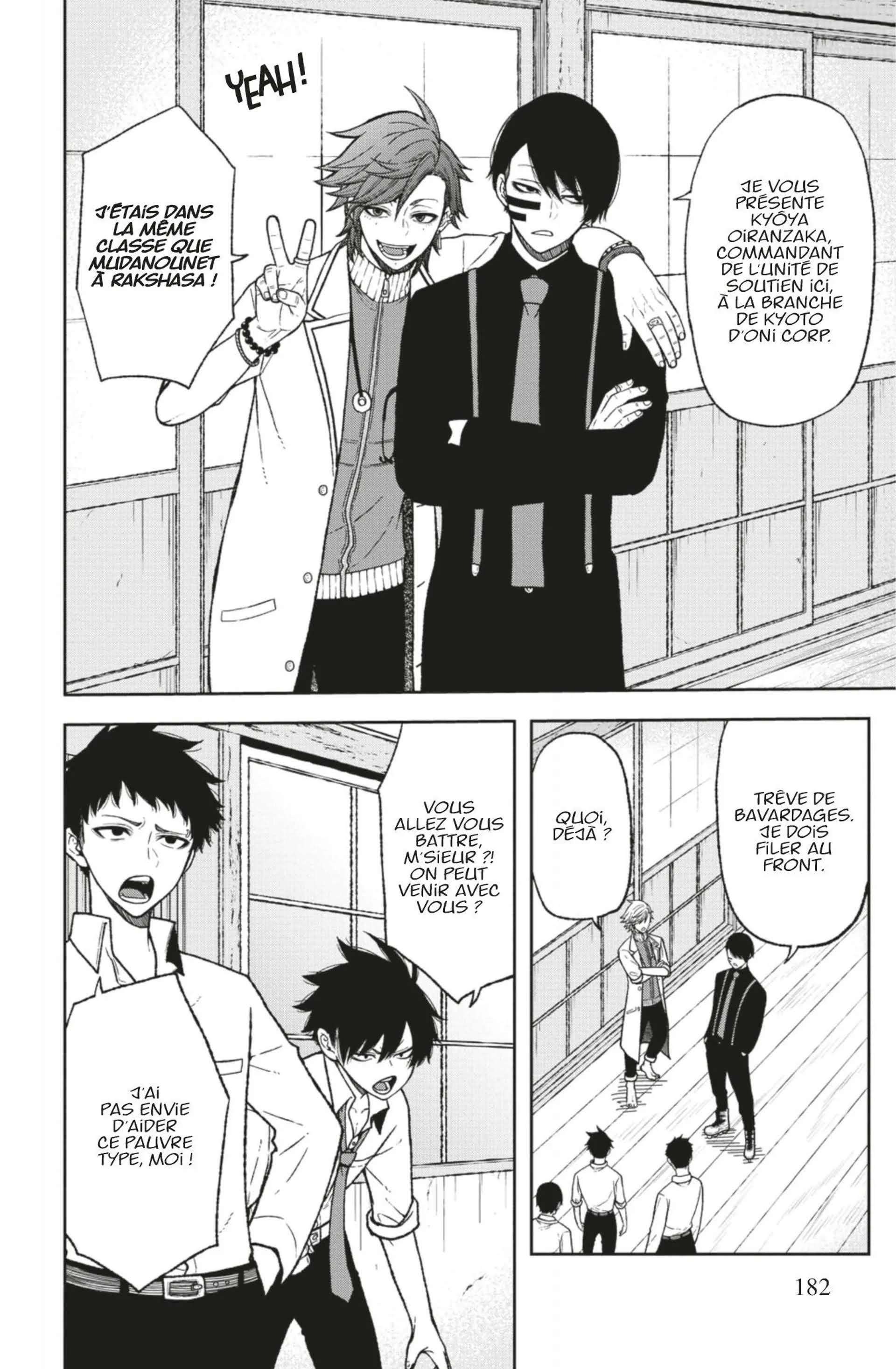 Read Tougen Anki Scan Manga Online