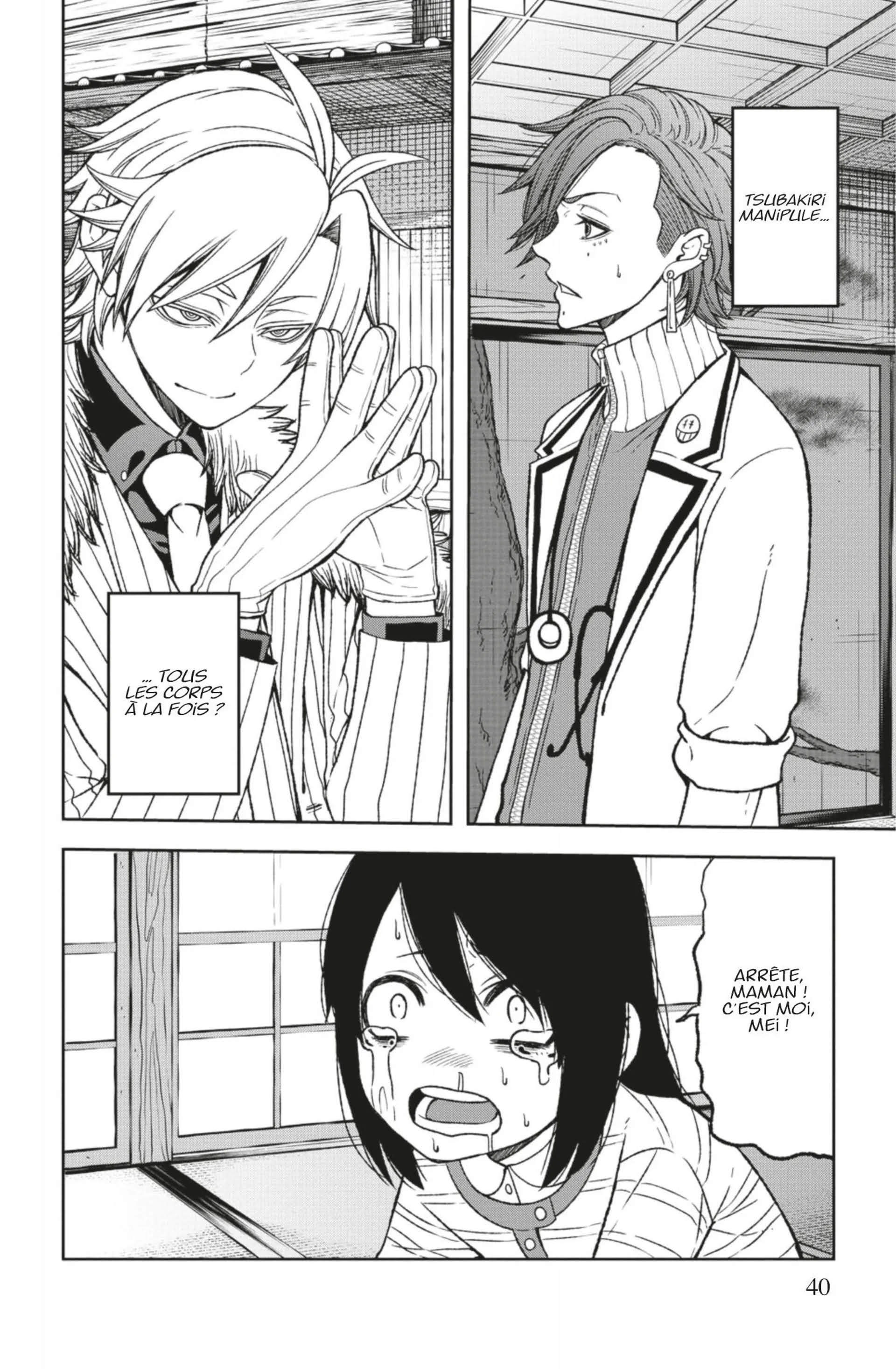 Read Tougen Anki Scan Manga Online