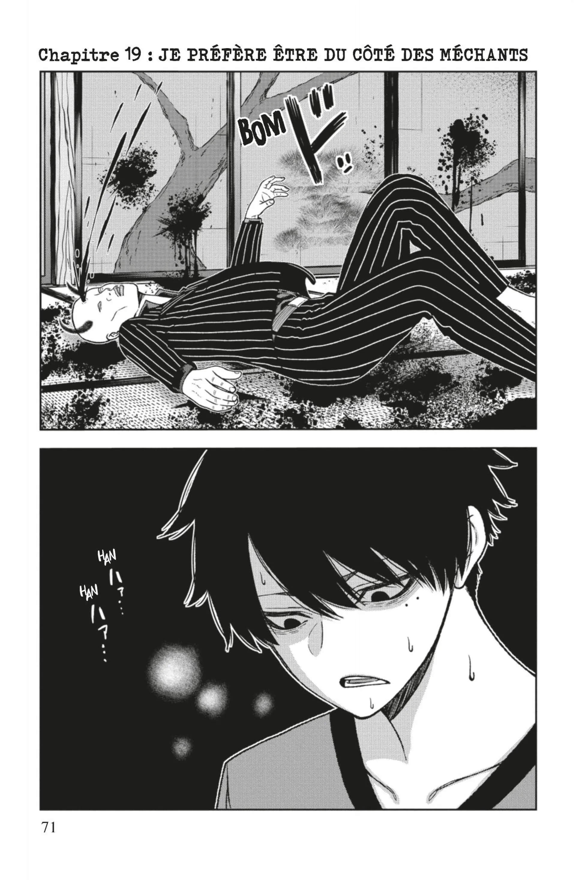Read Tougen Anki Scan Manga Online