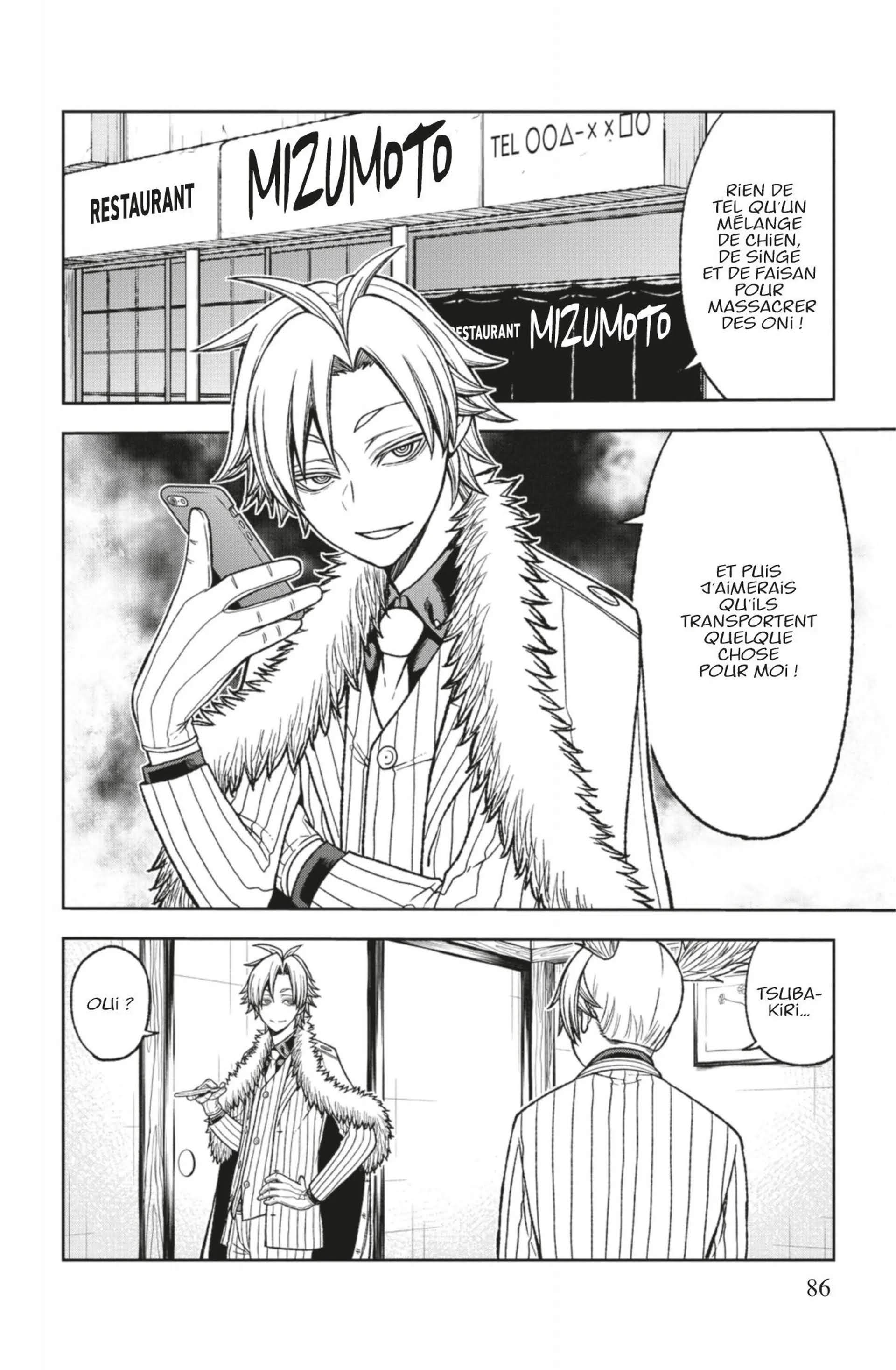 Read Tougen Anki Scan Manga Online