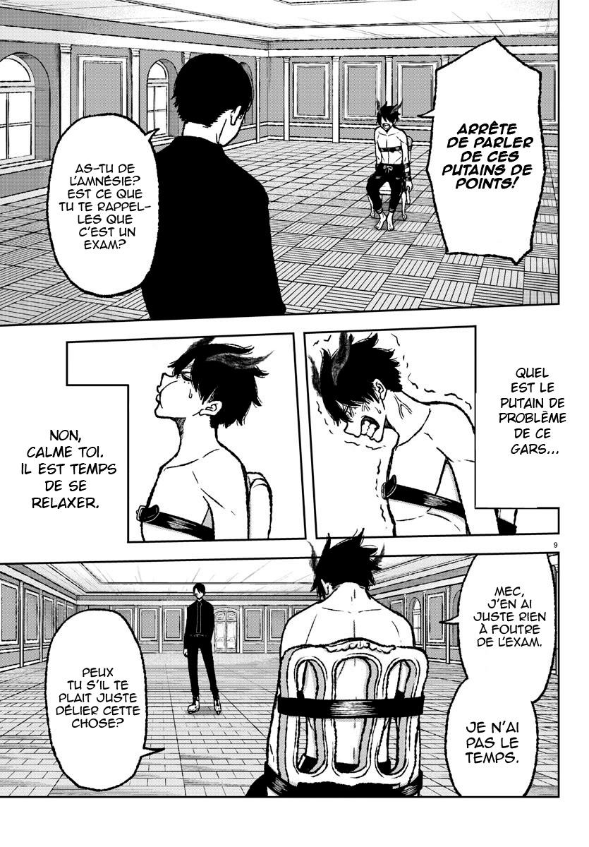 Read Tougen Anki Scan Manga Online