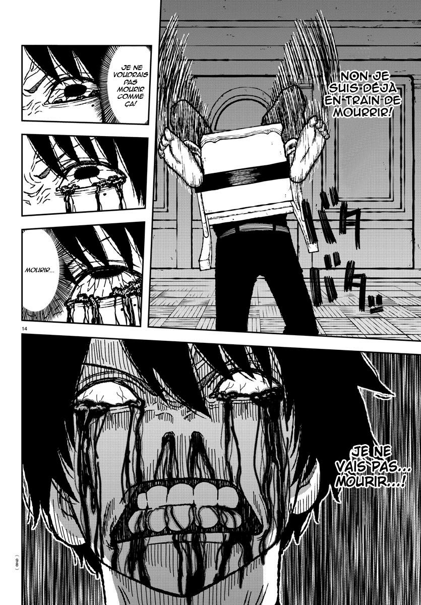 Read Tougen Anki Scan Manga Online