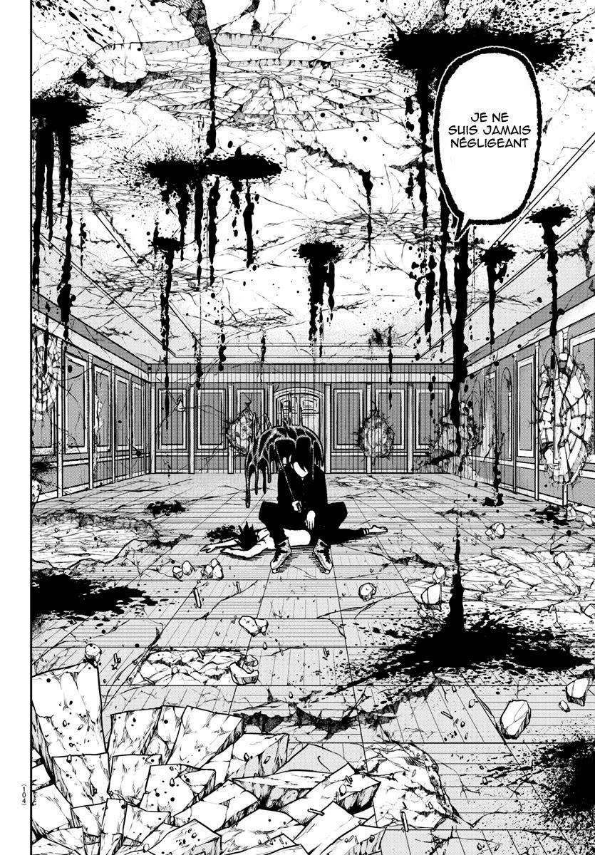 Read Tougen Anki Scan Manga Online
