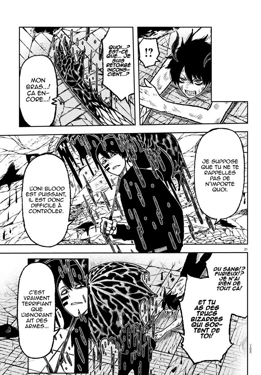 Read Tougen Anki Scan Manga Online