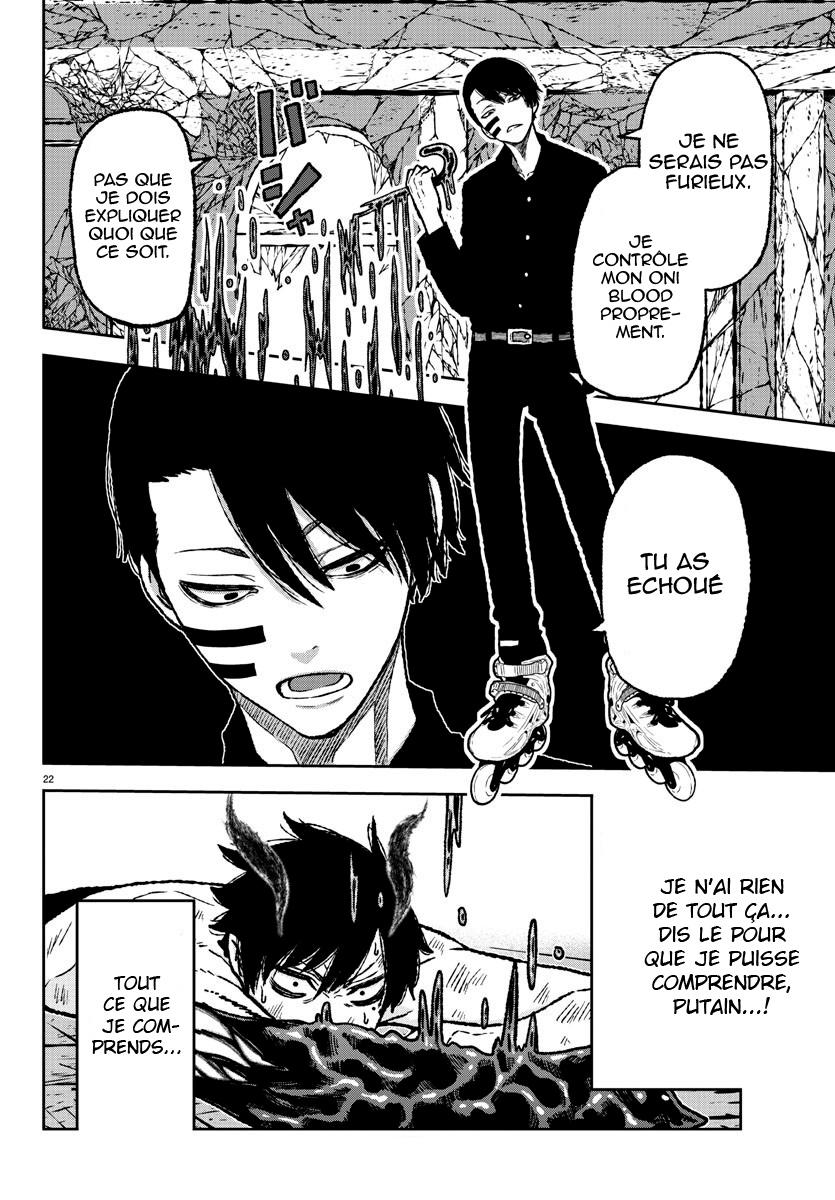 Read Tougen Anki Scan Manga Online