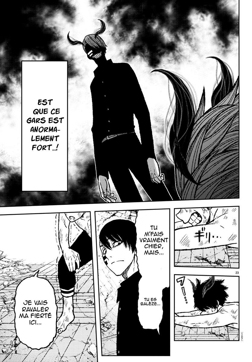 Read Tougen Anki Scan Manga Online