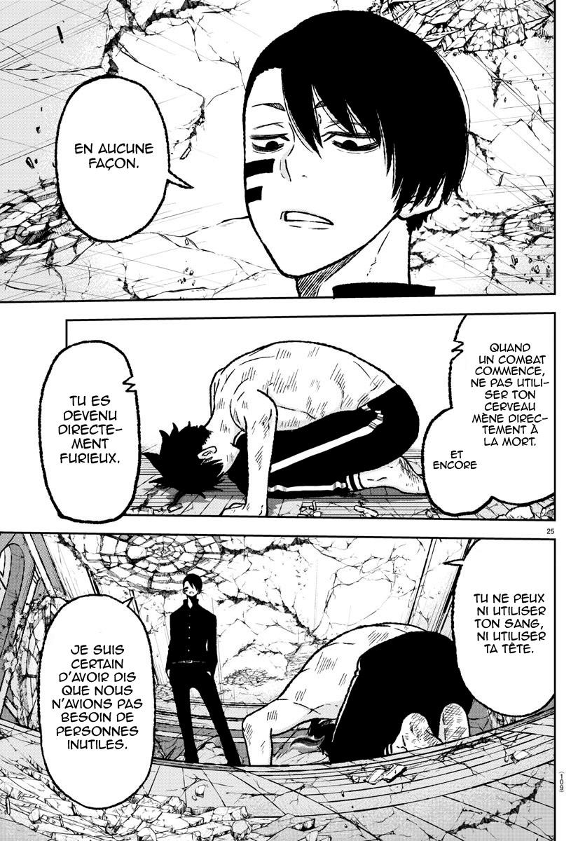 Read Tougen Anki Scan Manga Online