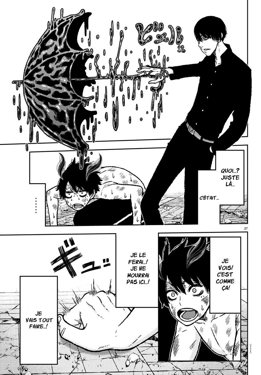Read Tougen Anki Scan Manga Online