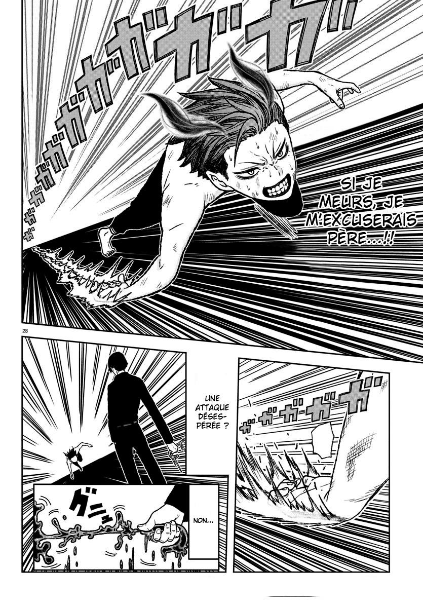 Read Tougen Anki Scan Manga Online