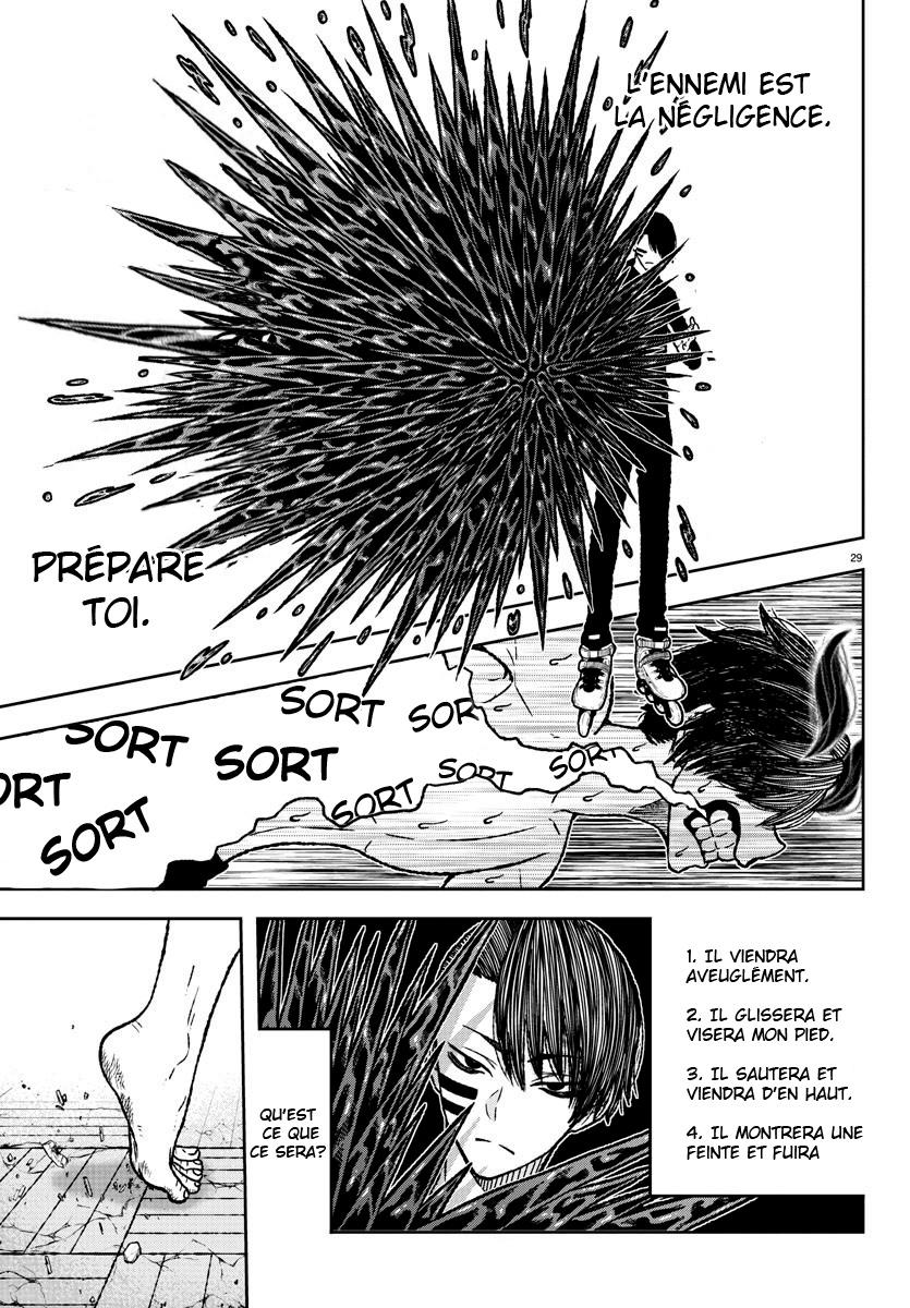 Read Tougen Anki Scan Manga Online