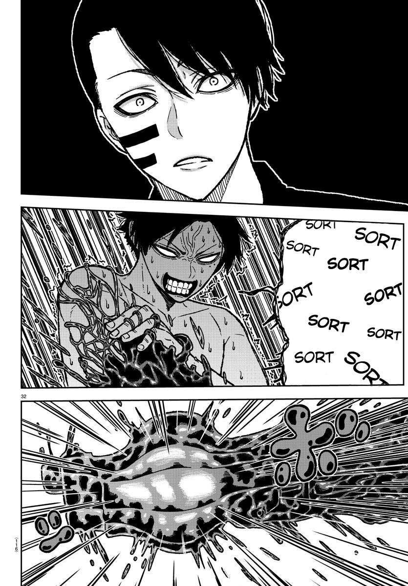 Read Tougen Anki Scan Manga Online