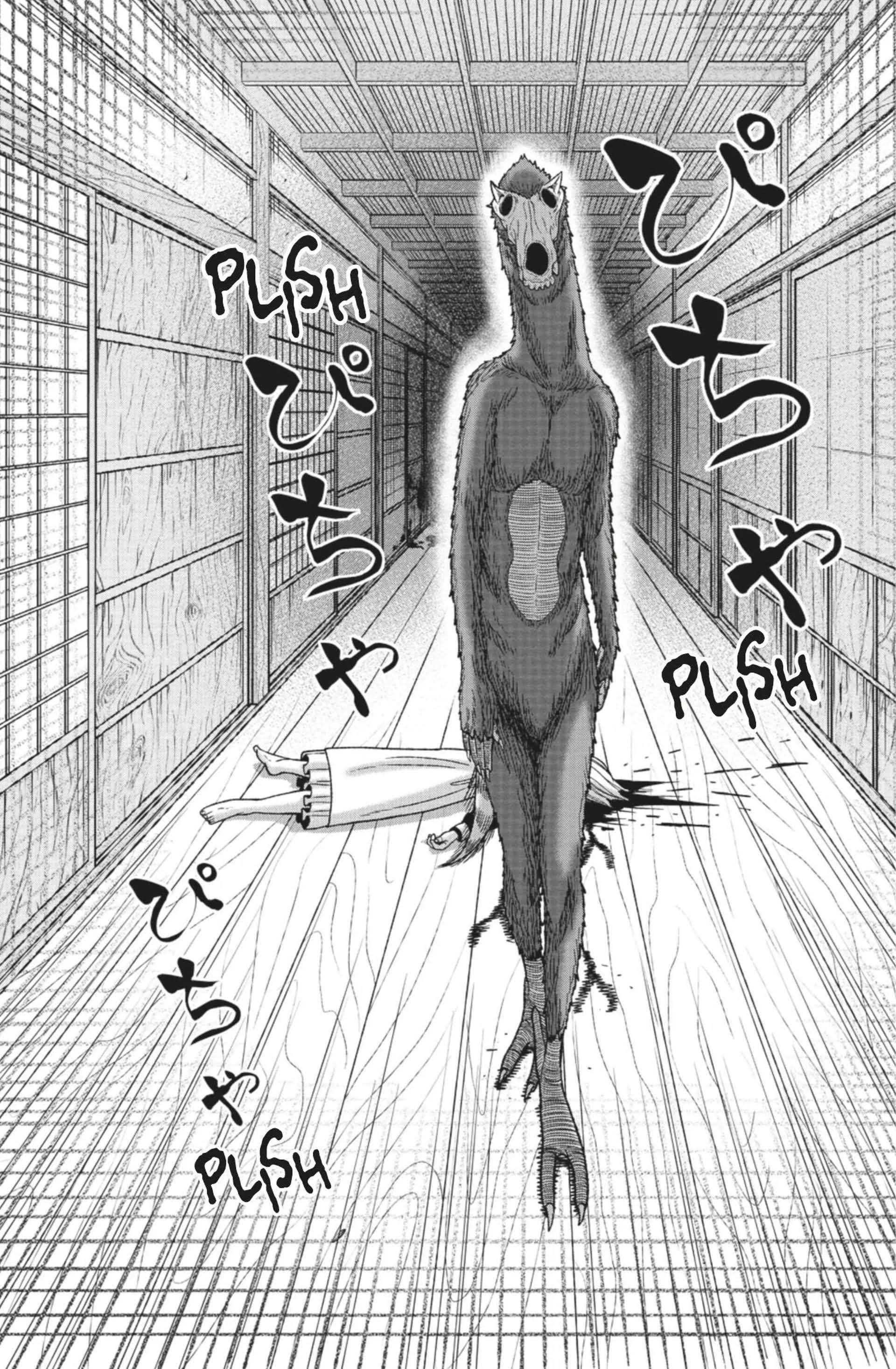 Read Tougen Anki Scan Manga Online