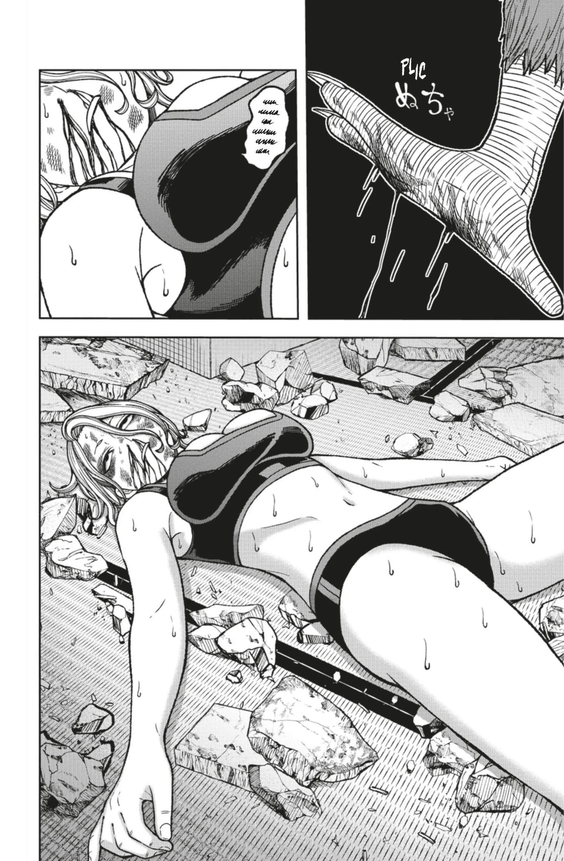 Read Tougen Anki Scan Manga Online