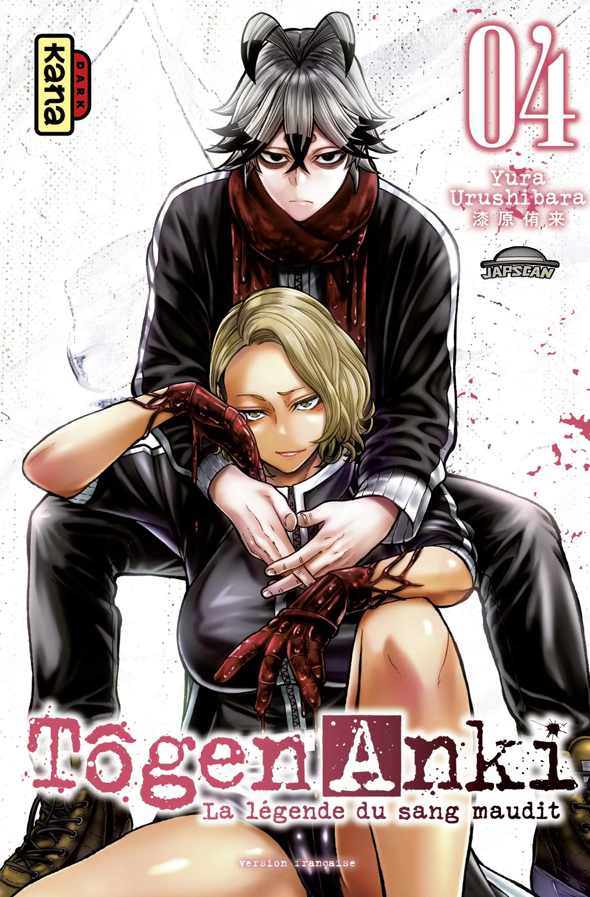 Read Tougen Anki Scan Manga Online