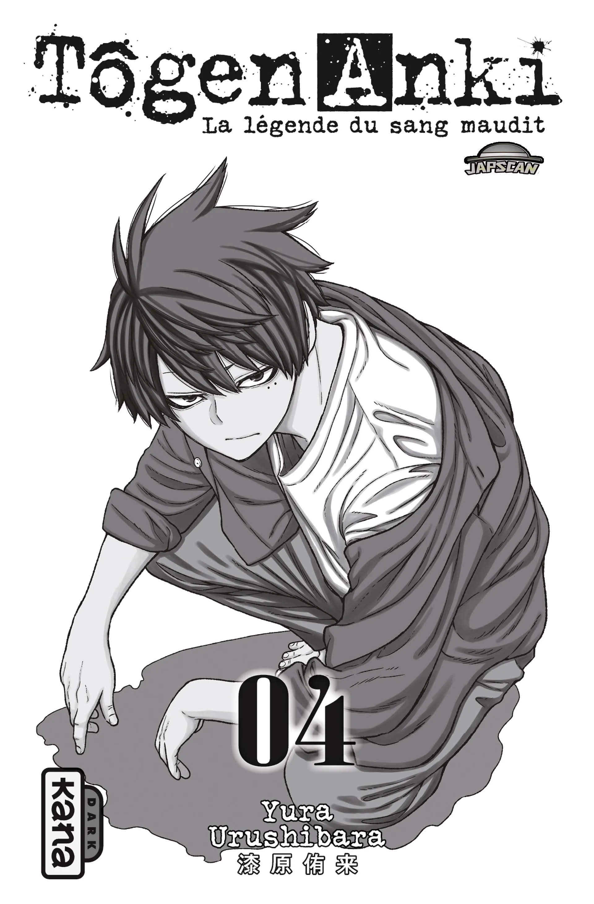 Read Tougen Anki Scan Manga Online