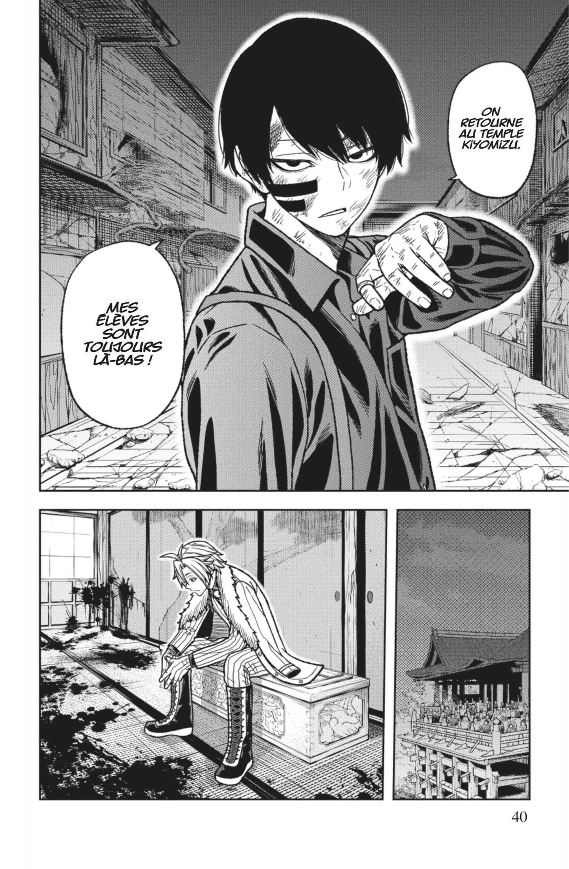 Read Tougen Anki Scan Manga Online