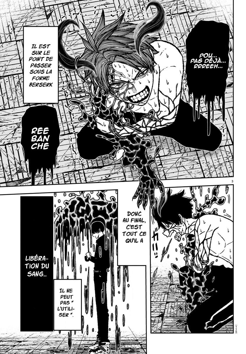Read Tougen Anki Scan Manga Online
