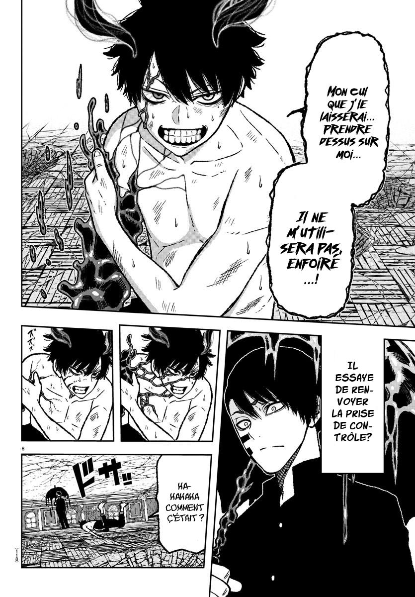 Read Tougen Anki Scan Manga Online