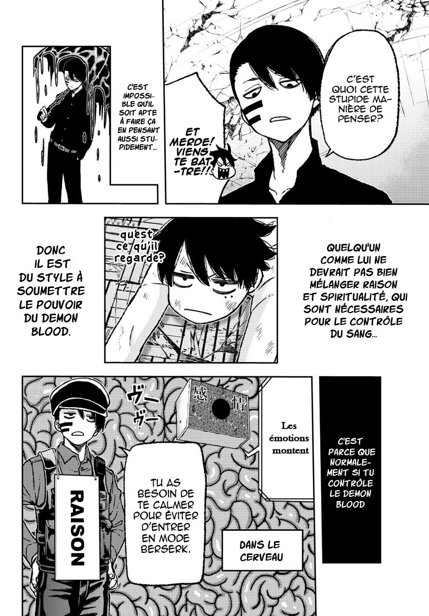 Read Tougen Anki Scan Manga Online