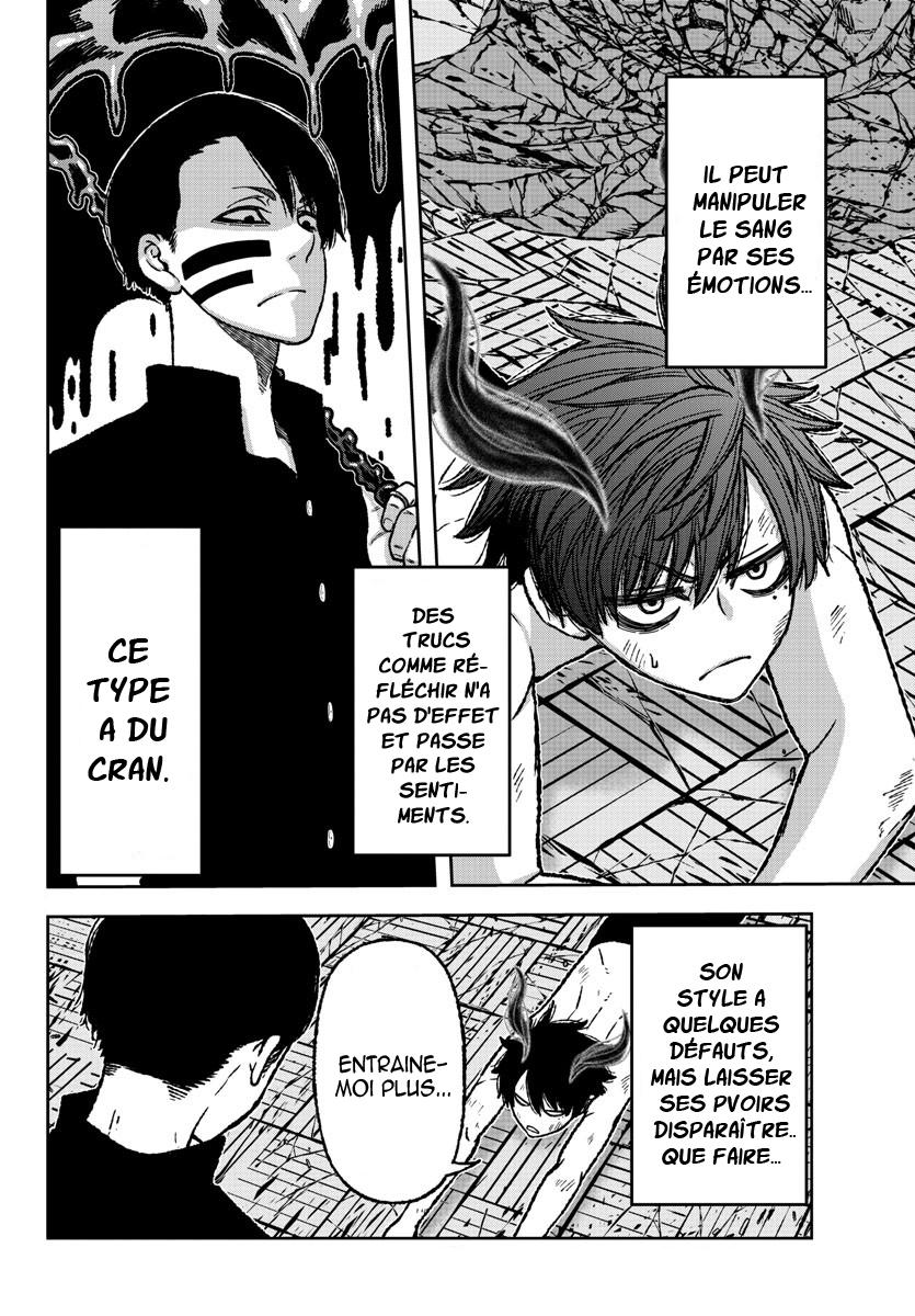 Read Tougen Anki Scan Manga Online