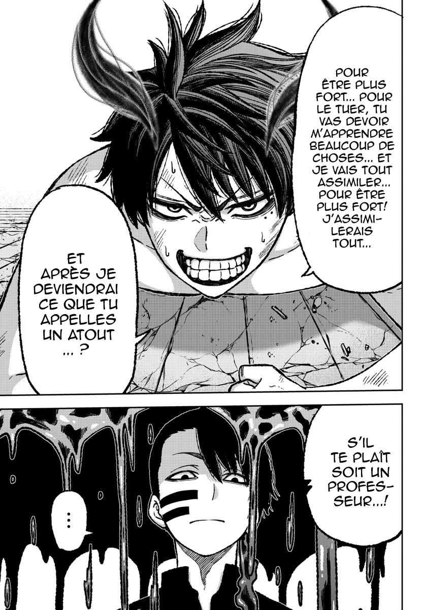 Read Tougen Anki Scan Manga Online