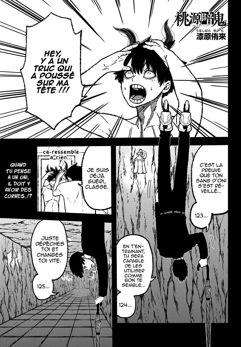 Read Tougen Anki Scan Manga Online