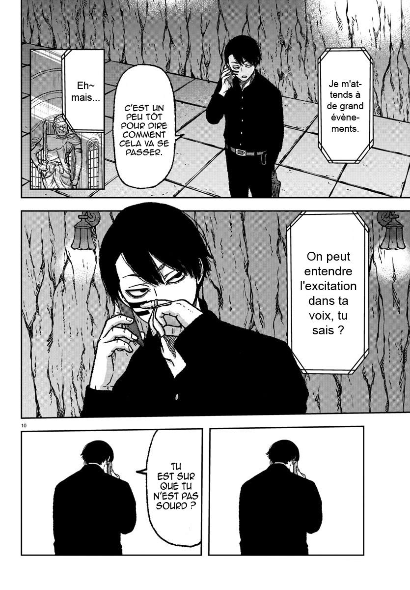 Read Tougen Anki Scan Manga Online