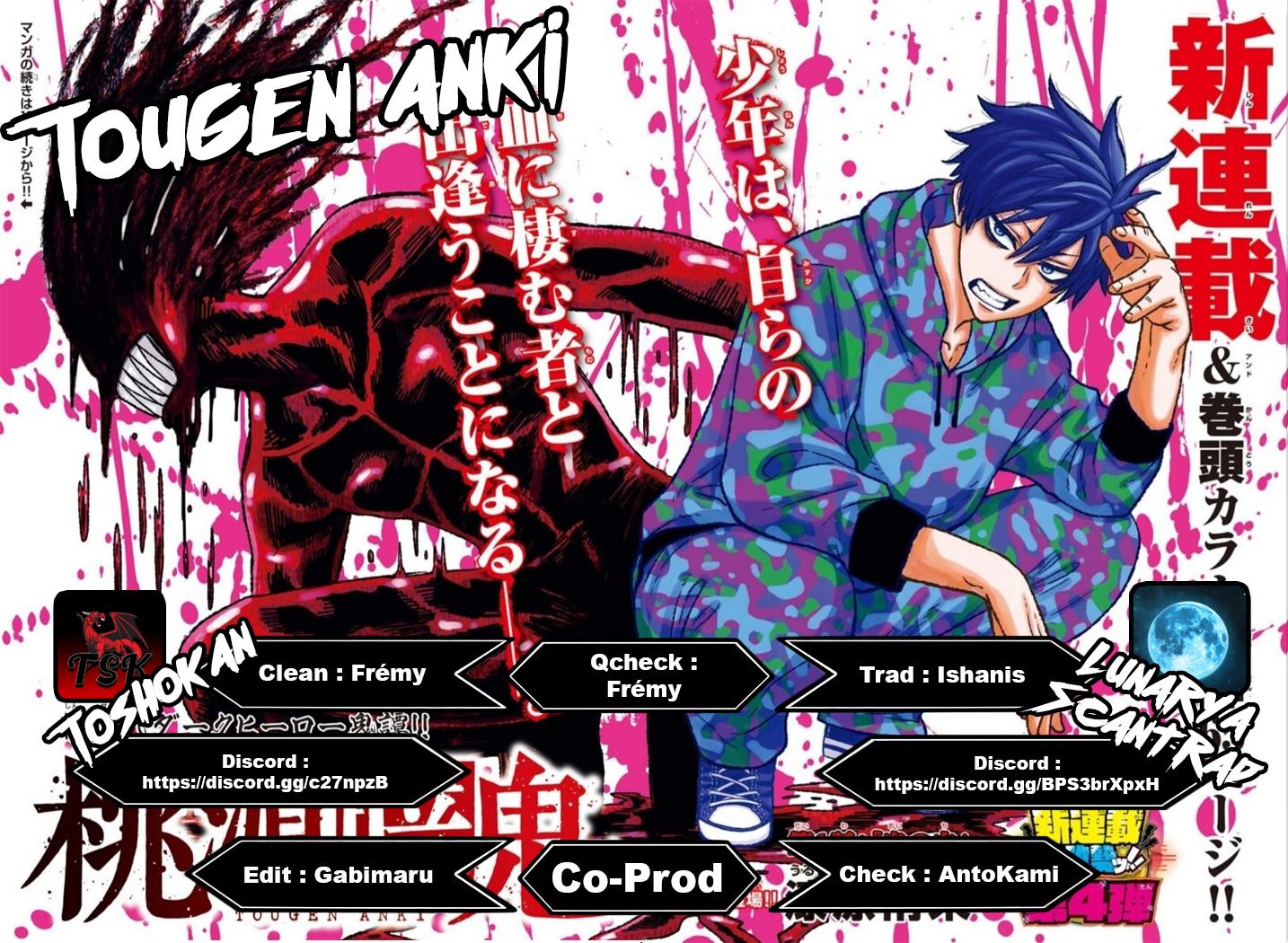 Read Tougen Anki Scan Manga Online