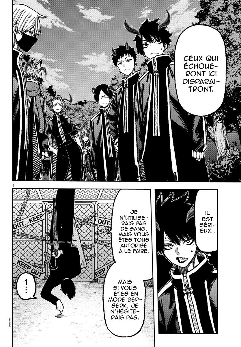 Read Tougen Anki Scan Manga Online