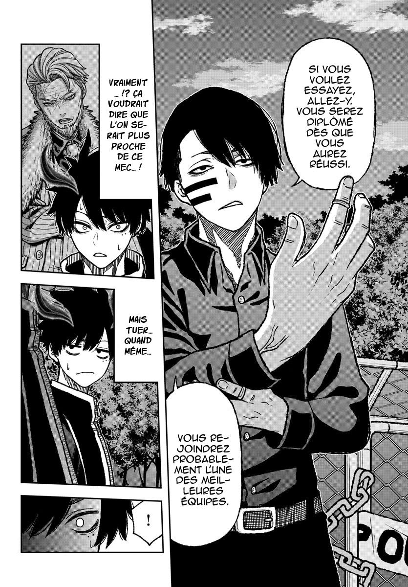 Read Tougen Anki Scan Manga Online