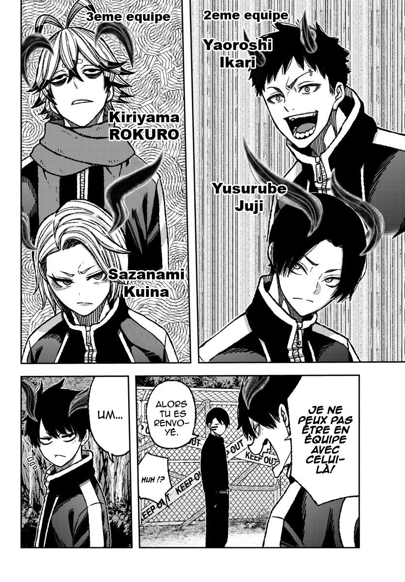 Read Tougen Anki Scan Manga Online