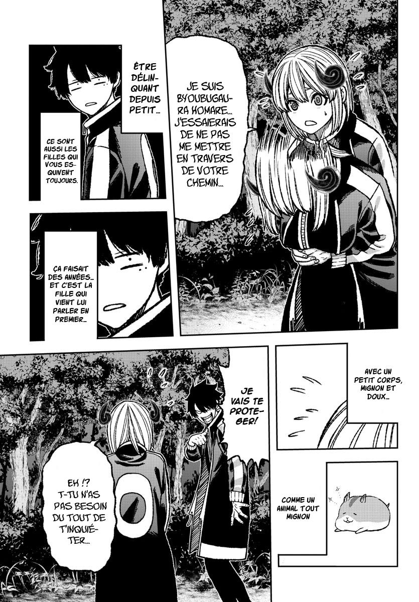Read Tougen Anki Scan Manga Online