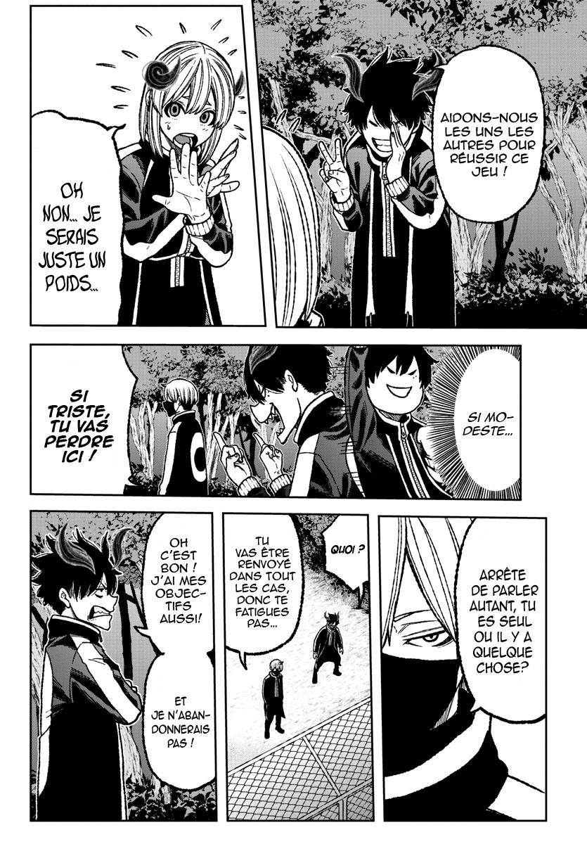 Read Tougen Anki Scan Manga Online