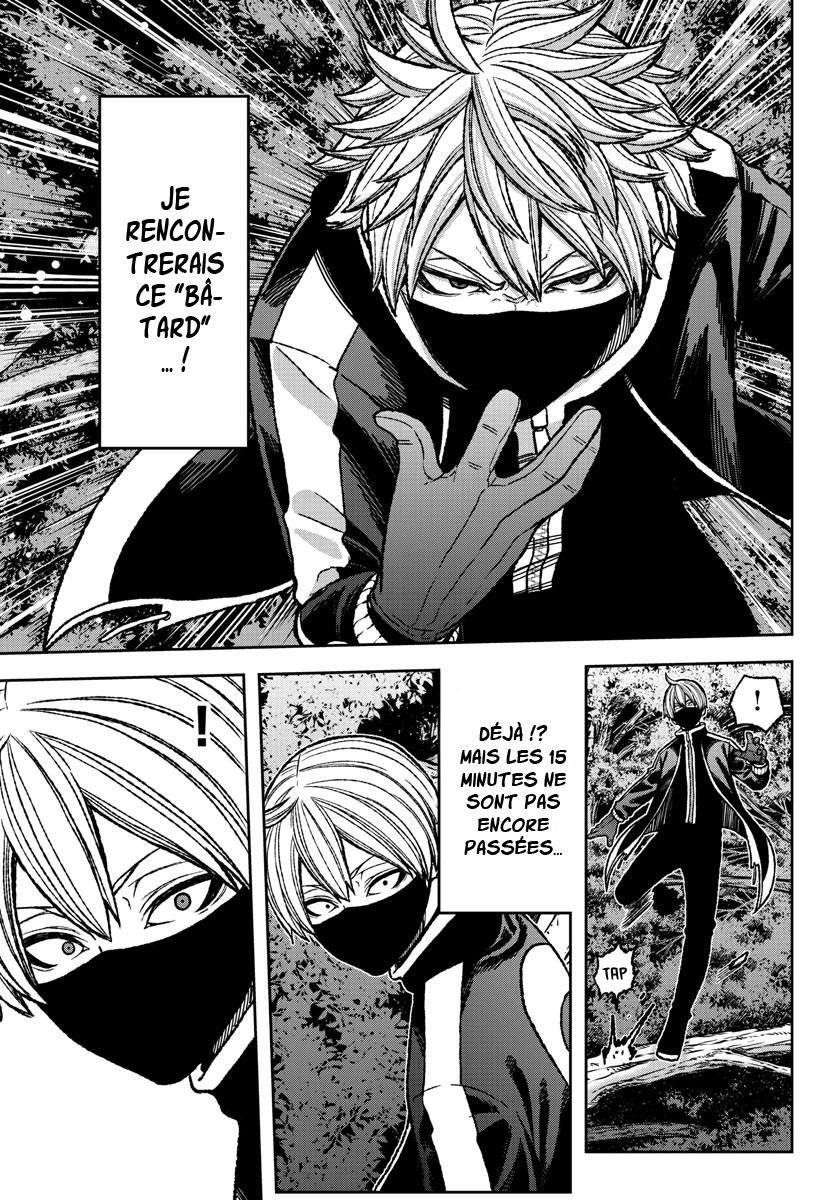 Read Tougen Anki Scan Manga Online