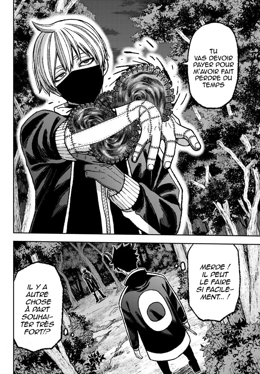 Read Tougen Anki Scan Manga Online