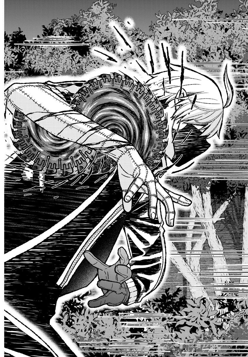 Read Tougen Anki Scan Manga Online