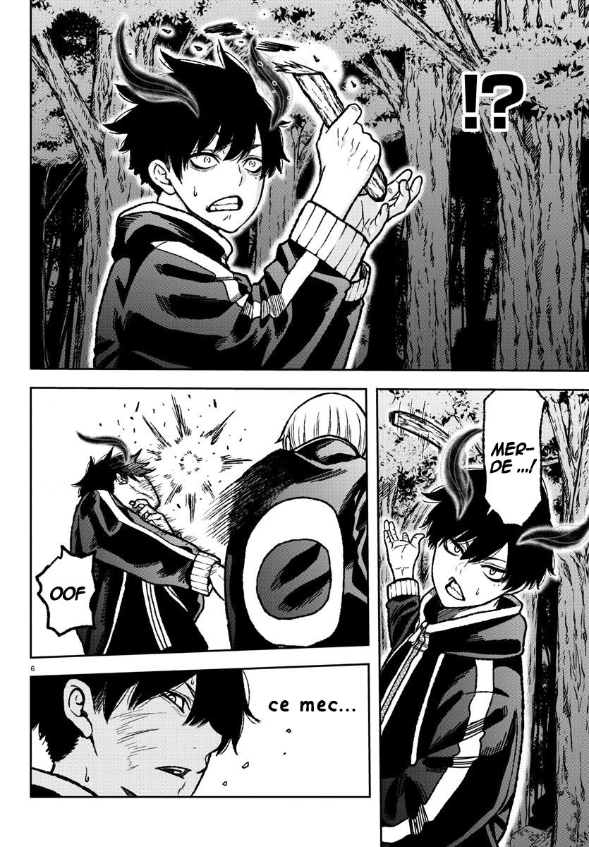 Read Tougen Anki Scan Manga Online