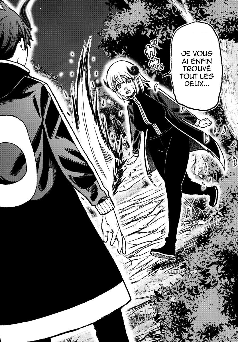 Read Tougen Anki Scan Manga Online