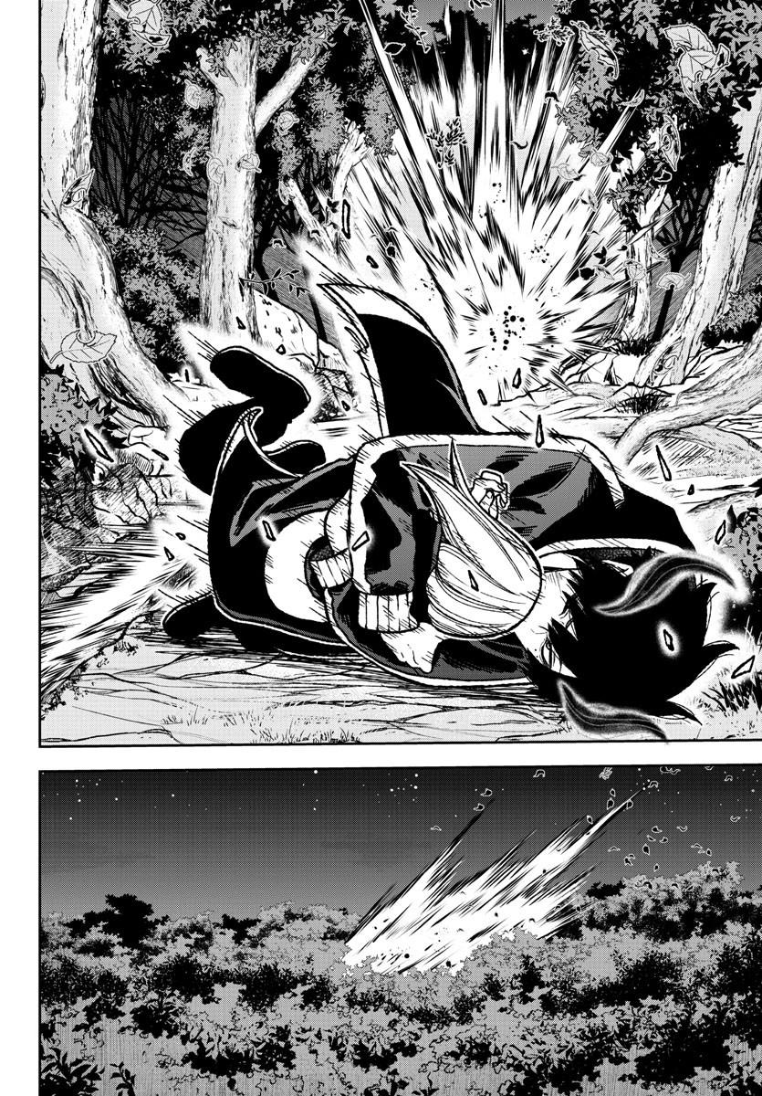 Read Tougen Anki Scan Manga Online