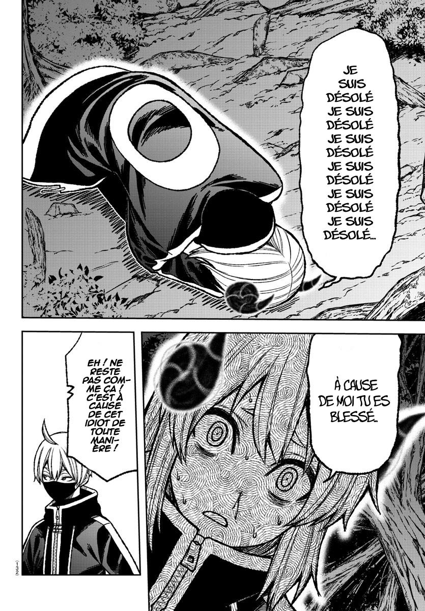Read Tougen Anki Scan Manga Online