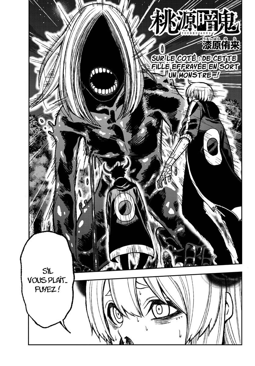 Read Tougen Anki Scan Manga Online