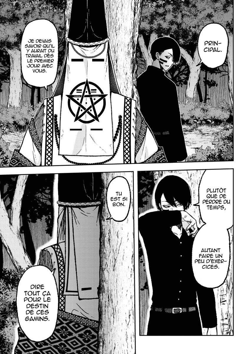 Read Tougen Anki Scan Manga Online