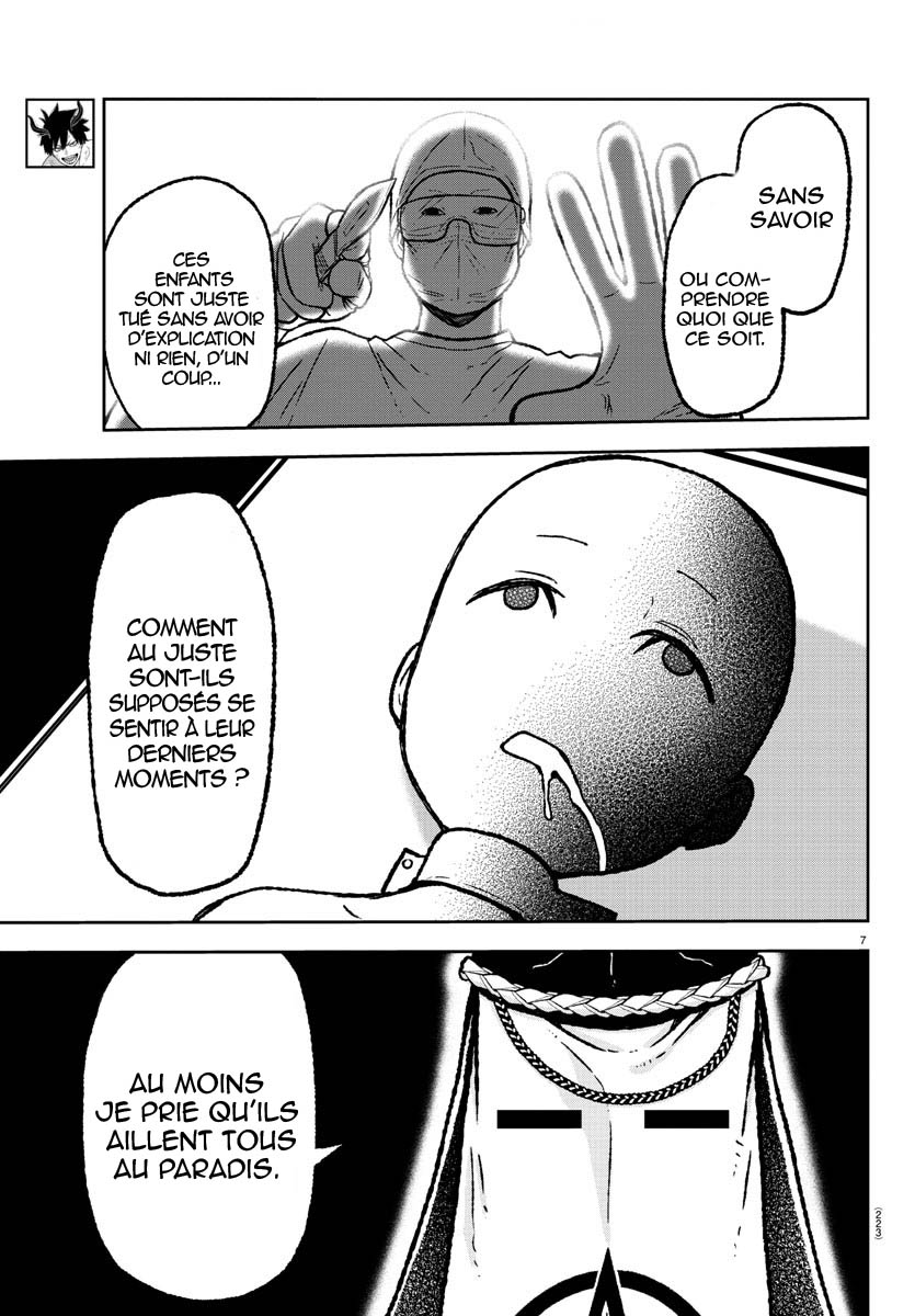 Read Tougen Anki Scan Manga Online